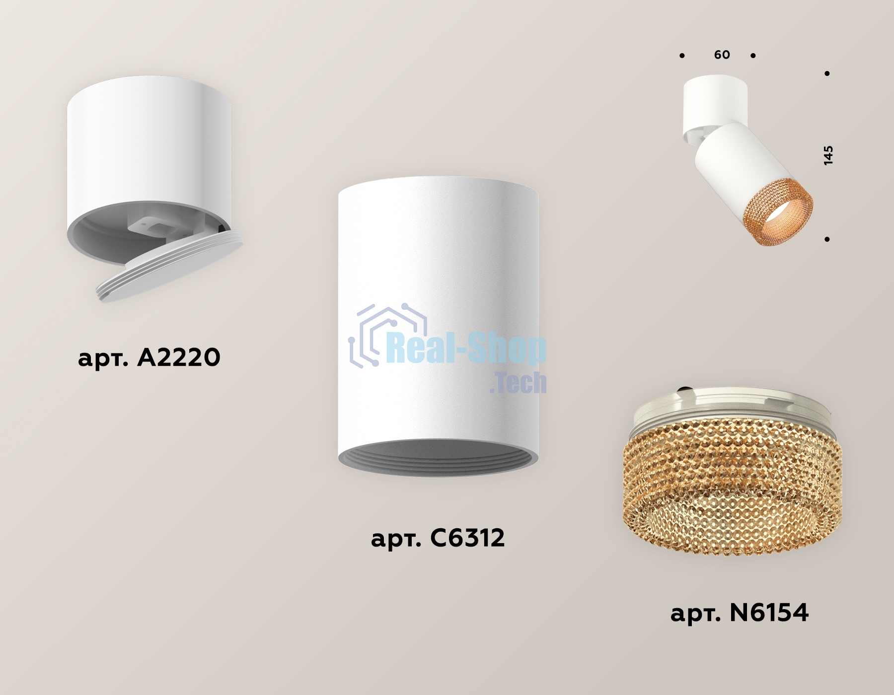 Комплект накладного поворотного светильника Ambrella light XM6312064 SWH/WH/CF белый песок/белый/кофе MR16 GU5.3 (A2220, C6312, N6154)