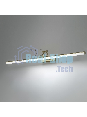 40156/LED / Светильник настенный светодиодный Monza бронза