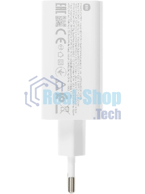 Сетевое зарядное устройство XIAOMI 90W HyperCharge Power Adapter(3-Port) EU (BHR087MEU)