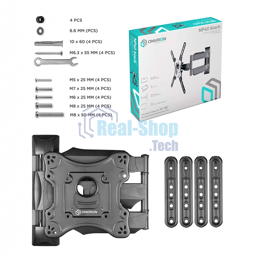 Кронштейн ONKRON NP40 черный 32-65