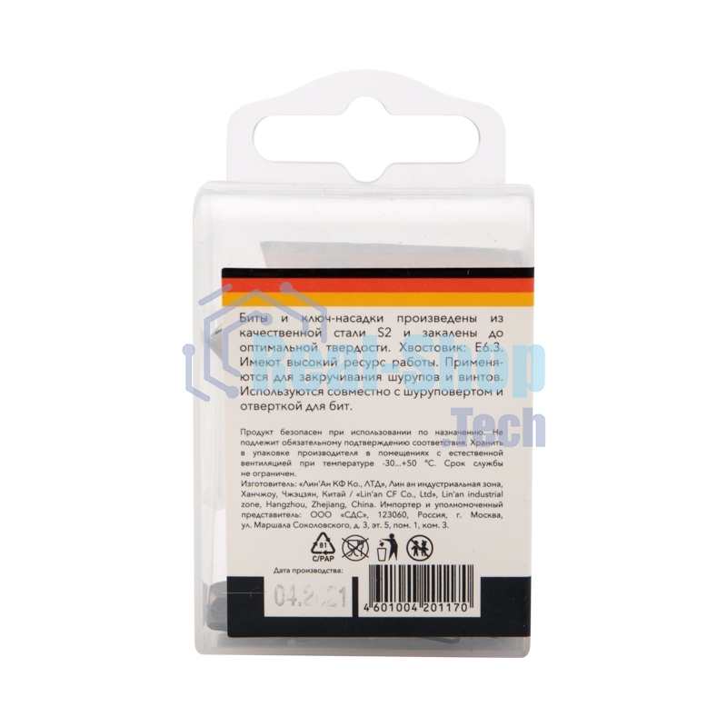 Набор бит Kranz 25 мм PH1, PH2, PZ1, PZ2, SL5.5, T30 с магнитным держателем (7 шт./уп.)