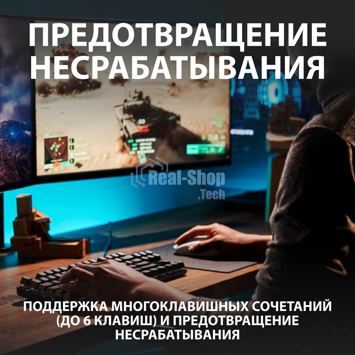 Клавиатура проводная Logitech Gaming Keyboard G413 TKL SE Mechanical - RUS - USB - TACTILE SWITCH черный
