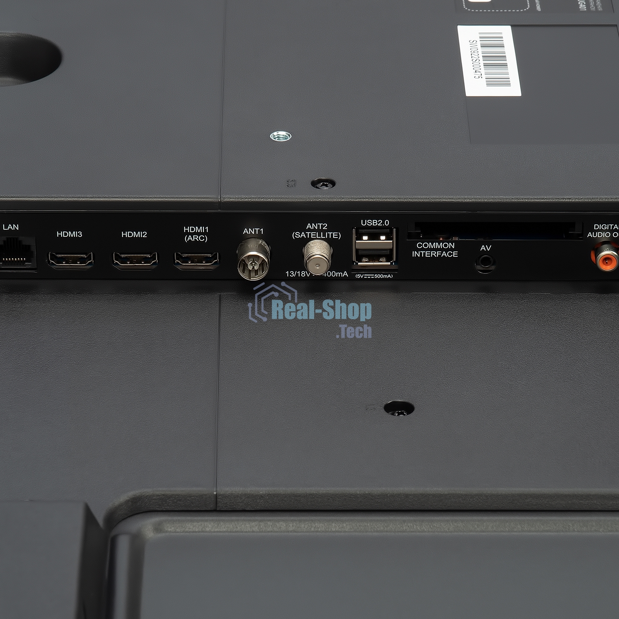 Телевизор Starwind 58