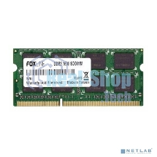 Оперативная память Foxline, DDR3, 4GB (1x4 GB), 1600 MHz, CL11, SO-DIMM