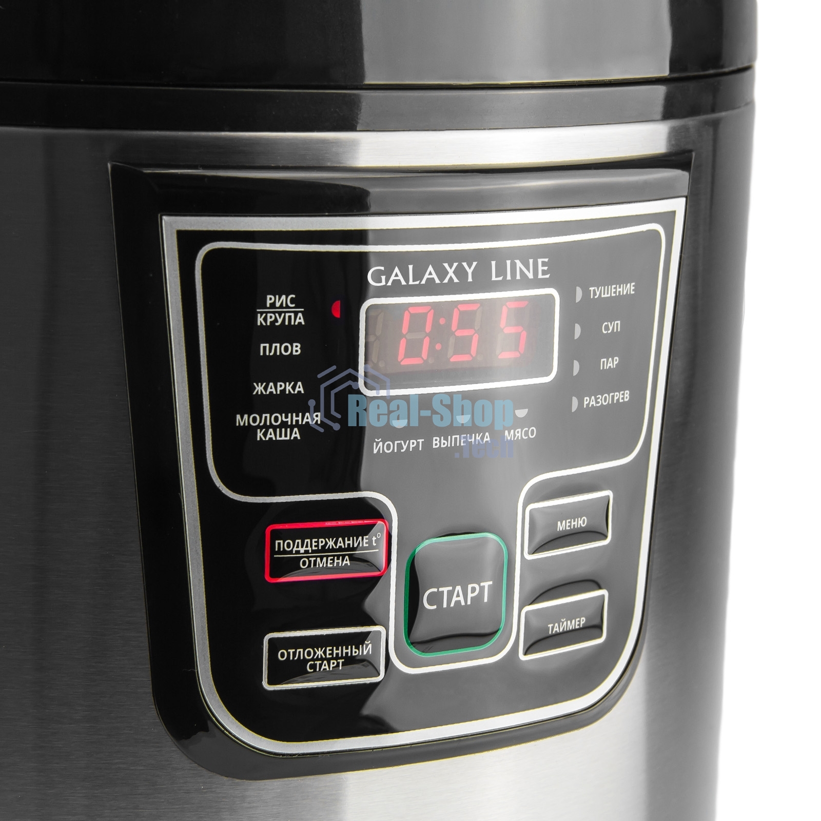 Мультиварка Galaxy Line GL 2645, черный с серебристым, 900 Вт, 11 программ