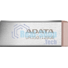 Флешка USB ADATA UR350 (UR350-128G-RSR/BG), 128Gb, USB 3.2, R/W 100/15, серебристый/коричневый