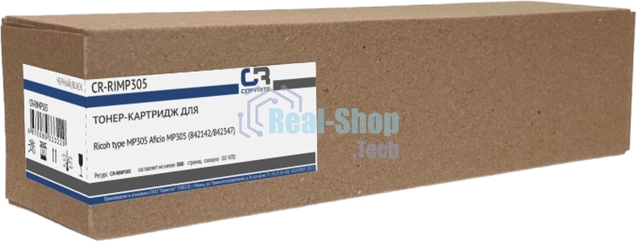 Картридж лазерный CopyRite CR-RIMP305 842142/842347 черный (9000 стр.) для Ricoh Aficio MP305