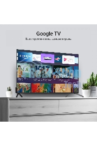 Телевизор Digma 50