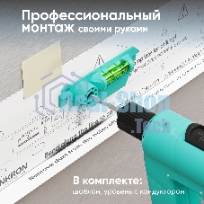 Кронштейн для телевизора ONKRON TM5-BW черный/белый 32