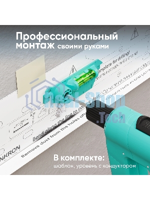 Кронштейн для телевизора ONKRON TM5-BW черный/белый 32