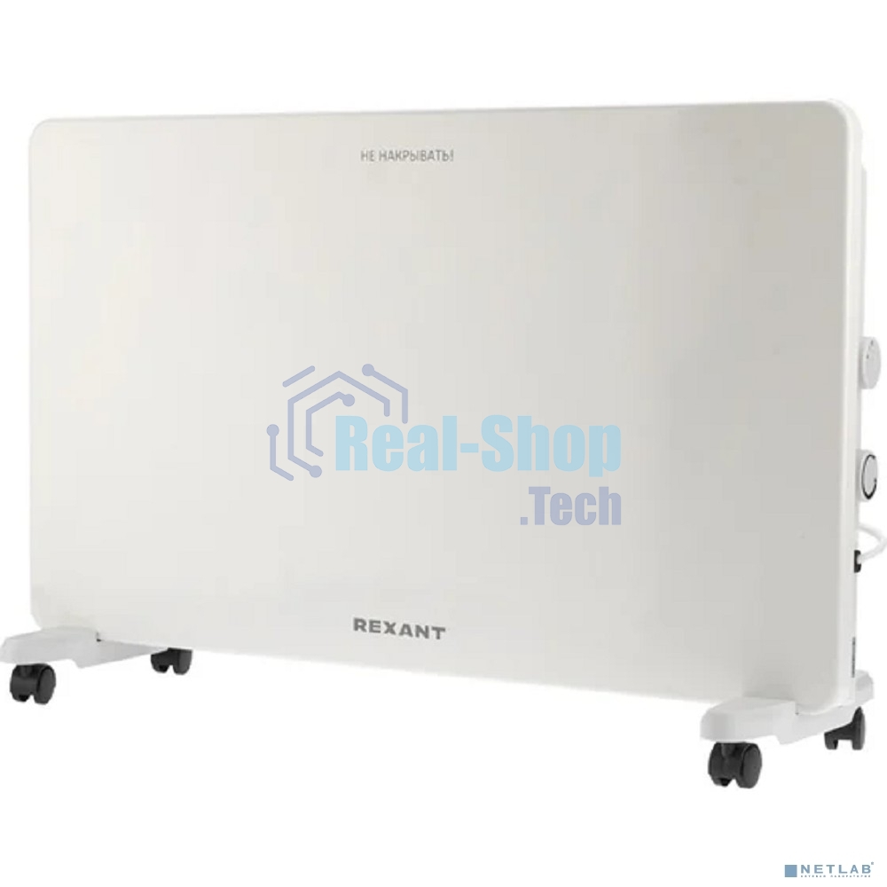 Конвектор Rexant 60-0095 белый, 2000 Вт, 25 м2, термостат