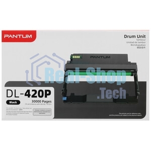 Барабан для цветных устройств Pantum А3 CM270ADN/CM330ADN/CM420ADN, 87000 стр. CMY, 109000 стр. BK/Pantum CDO-2600, Drum unit for Color Devices