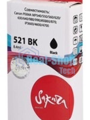 Картридж струйный Sakura 2933B004 (521 BK) для Canon, черный, 8,4 мл., 3127 к.