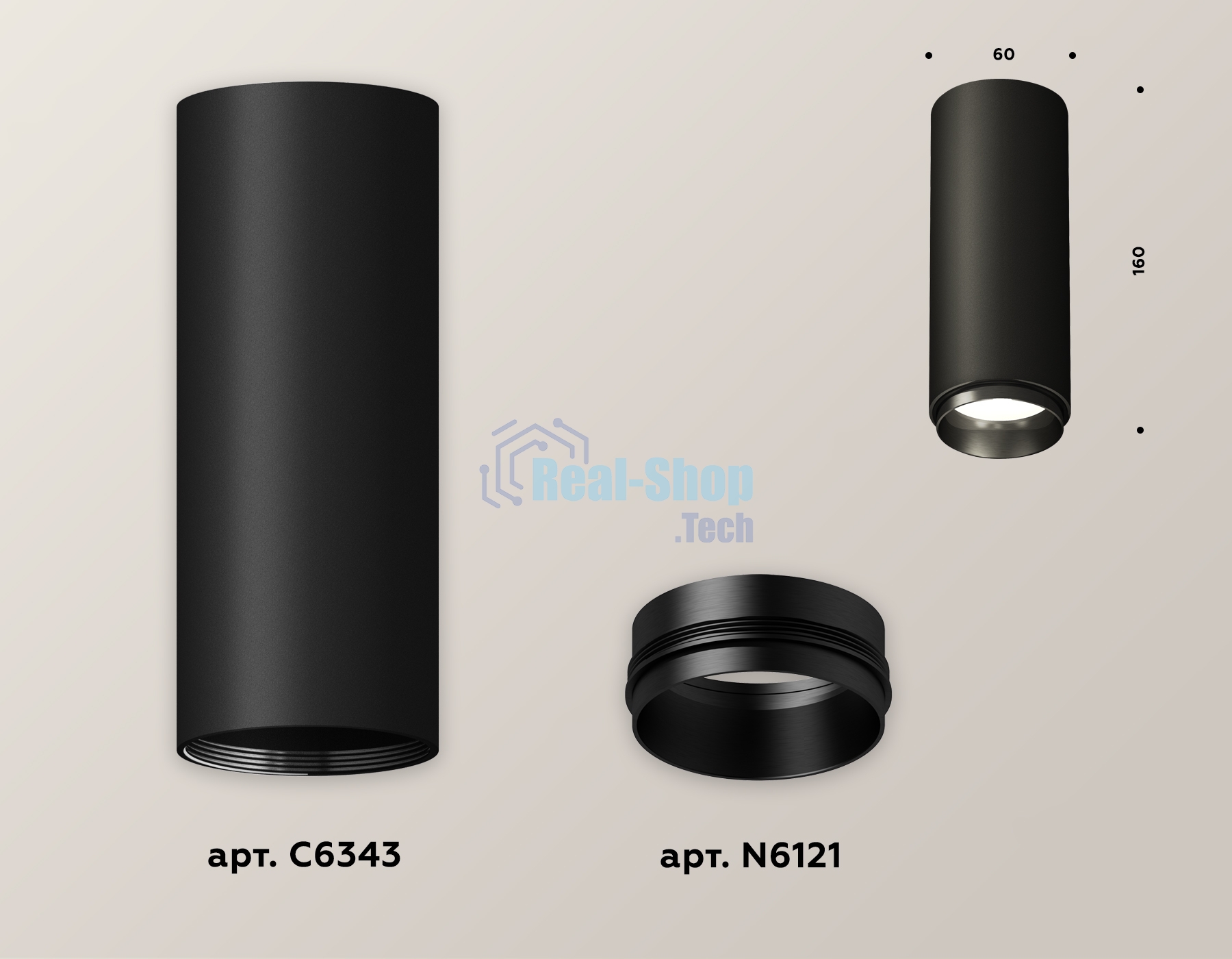 Светильник Ambrella Light XS6343002 SBK/PBK черный песок/черный полированный MR16 GU5.3 (C6343, N6121)