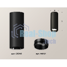 Светильник Ambrella Light XS6343002 SBK/PBK черный песок/черный полированный MR16 GU5.3 (C6343, N6121)