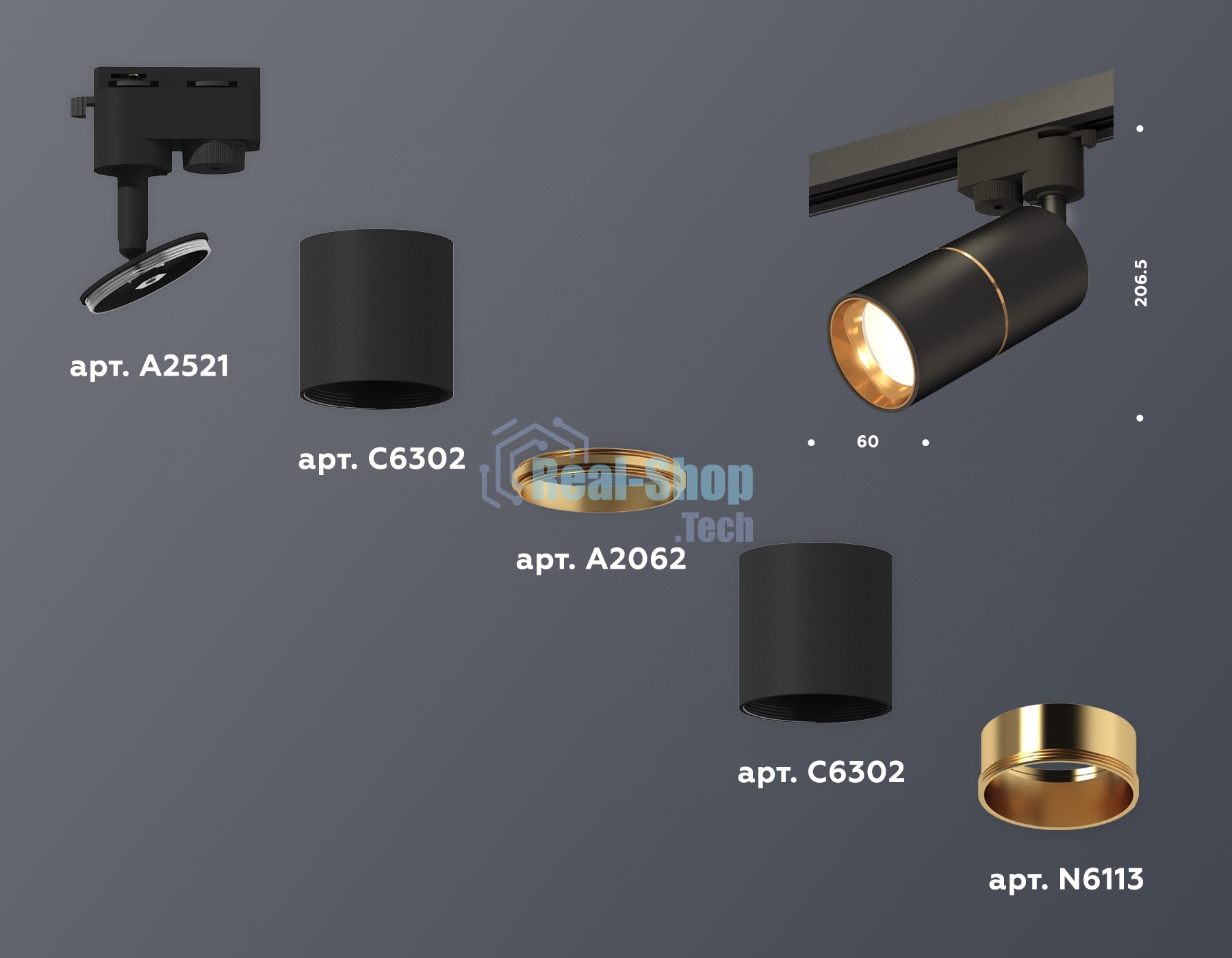 Светильник Ambrella light XT6302020 SBK/PYG черный песок/золото желтое полированное MR16 GU5.3