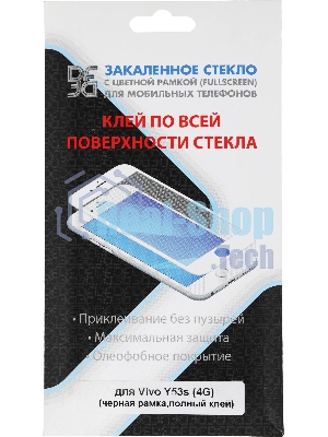 Защитное стекло для экрана DF vColor-21 для Vivo Y53s 4G/Y31/Y31s 2.5D, 1 шт, черный df vcolor-21 (black)