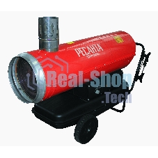 Тепловая пушка Ресанта ТДПН-50000, 220В, 50кВт, бак 68л, 2000 м3/час, расход 4 кг/час, 1107x496x765, 64,3 кг