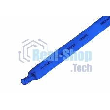 Термоусаживаемая трубка Rexant 7,0/3,5 мм, синяя, упаковка 50 шт. по 1 м