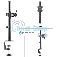 Кронштейн ONKRON D101E для монитора 13