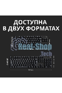 Клавиатура проводная Logitech Gaming Keyboard G413 TKL SE Mechanical - RUS - USB - TACTILE SWITCH черный