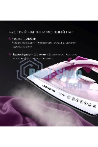 Утюг Polaris PIR2668AK 3m белый/розовый 2600Вт