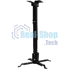 Кронштейн для проектора Buro PR04-B черный макс.20кг потолочный поворот и наклон