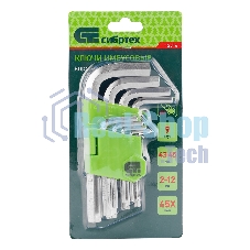 Набор ключей имбусовых HEX Сибртех, 2–12 мм, 45x, закаленные, 9 шт., короткие, никель.