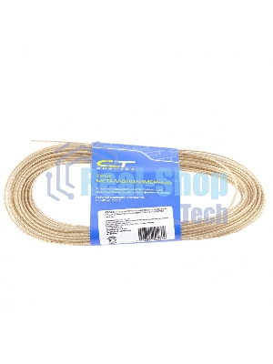 Трос Сибртех металлополимерный зеленый ПР-3,0