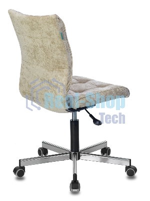 Кресло Бюрократ CH-330M песочный, ткань