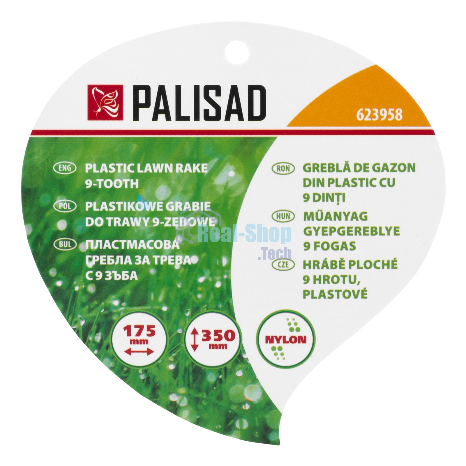 Грабли веерные пластиковые, Nylon Palisad