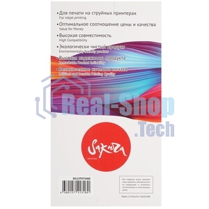 Контейнер с чернилами Sakura C13T973400 (T9734 Y) для Epson, желтый, 22000 к.