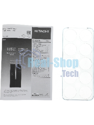 Холодильник Hitachi R-W660PUC7 GBK черный двухкамерный 396/144л морозилка сверху, No Frost, Side by Side