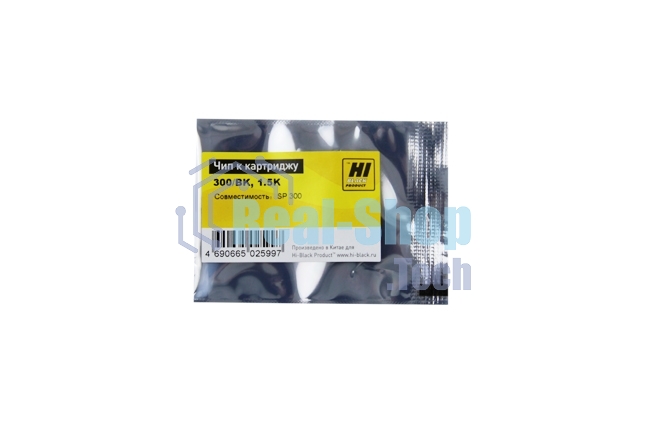 Чип Hi-Black к картриджу Ricoh Aficio SP 300 (406956), Bk, 1,5K