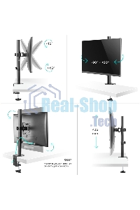 Кронштейн ONKRON D101E для монитора 13