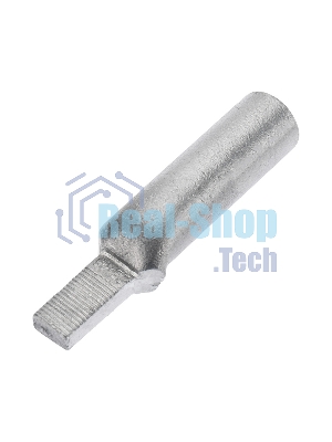 Наконечник алюминиевый штифтовой Rexant НША 16-14 (в упак. 50 шт.)