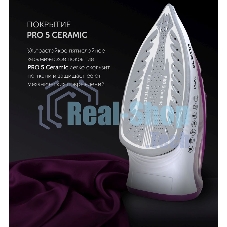 Утюг Polaris PIR2668AK 3m белый/розовый 2600Вт