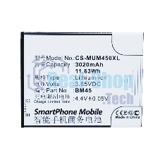 Аккумулятор CameronSino CS-MUM450XL (BM45) для Xiaomi Redmi NOTE 2 3.85V / 3020mAh / 11.63Wh