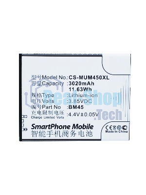 Аккумулятор CameronSino CS-MUM450XL (BM45) для Xiaomi Redmi NOTE 2 3.85V / 3020mAh / 11.63Wh