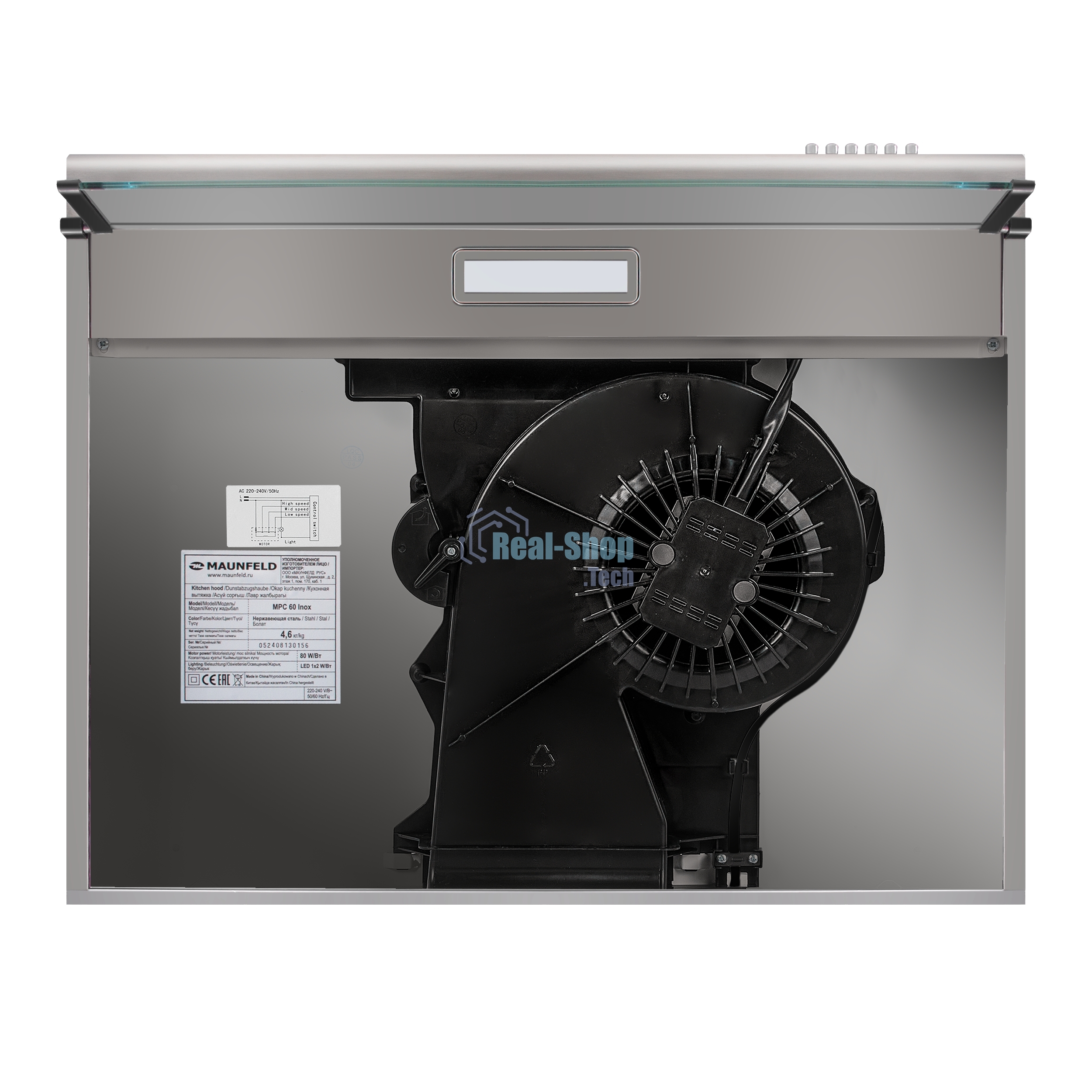 Вытяжка козырьковая Maunfeld MPC 60 нержавеющая сталь, 60 см, 320 куб. м/ч, 59 дБ