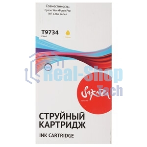 Контейнер с чернилами Sakura C13T973400 (T9734 Y) для Epson, желтый, 22000 к.