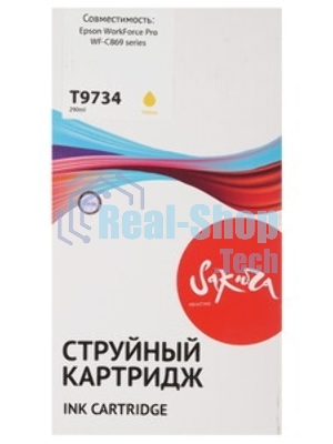 Контейнер с чернилами Sakura C13T973400 (T9734 Y) для Epson, желтый, 22000 к.