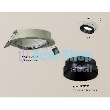 Комплект встраиваемого поворотного светильника Ambrella light XC7653021 SGR/PBK серый песок/черный полированный MR16 GU5.3 (C7653, N7031)