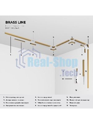Line Magnetic Соединительная планка 85231/00