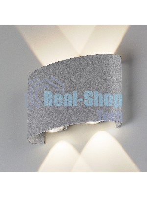 Светильник Elektrostandard 1555 TECHNO LED  садово-парковый со светодиодами серый a038416