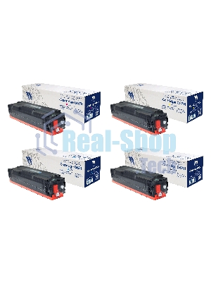 Комплект картриджей NVP совместимых NV-067H CMYK для Canon MF651Cw/655Cdw/657Cdw/LBP631Cw/633Cdw (3130Bk/2350Color)
