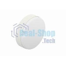 Светильник светодиодный LEDVANCE ECOCLASS BLKH 30Вт 4000К IP65 ЖКХ с комбинир. датчиком движения и освещенности S WT