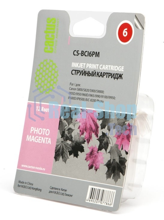 Картридж струйный Cactus CS-BCI6PM пурпурный (12ml) для Canon S800/S820/S900/S9000/i905D/i950S/i960x