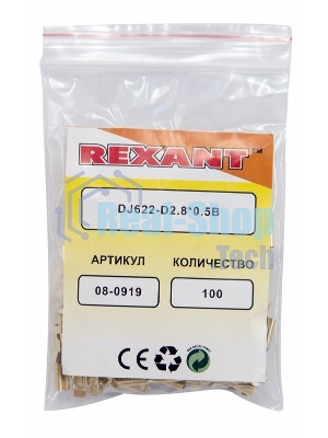 Клемма плоская Rexant гнездо 3.6 мм 1-1.5 мм² (РП-м 1.5-(2.8))