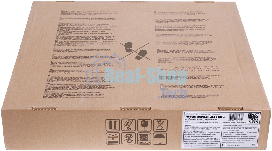 Газовая варочная панель Maunfeld EGHE.64.3STS-EB/G